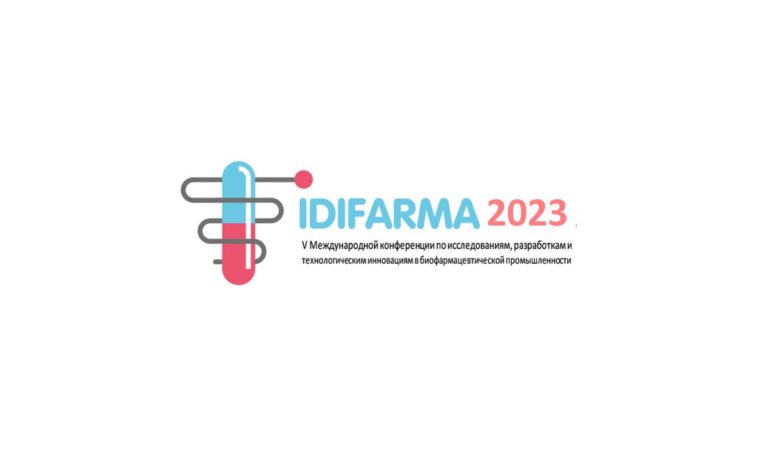 IDIFARMA 2023