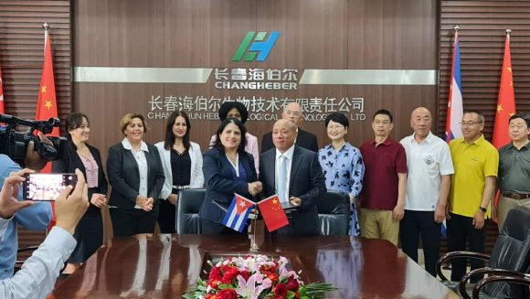 БиоКубаФарма и китайское совместное предприятие подписали соглашение о внедрении инновационной терапии рака в Китае