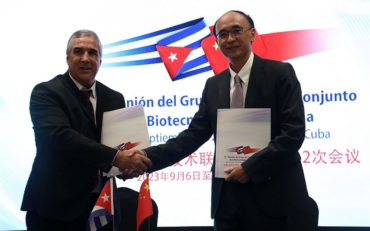 Куба и Китай закрепляют сотрудничество в области биотехнологий новыми соглашениями