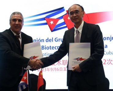 Куба и Китай закрепляют сотрудничество в области биотехнологий новыми соглашениями