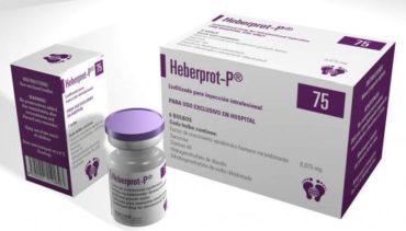 Кубинский препарат HEBERPROT-P получил разрешение на клинические испытания в США